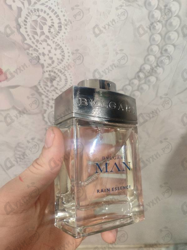 Купить Man Rain Essence от Bvlgari