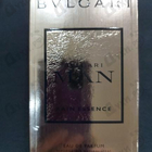 Духи Man Rain Essence от Bvlgari