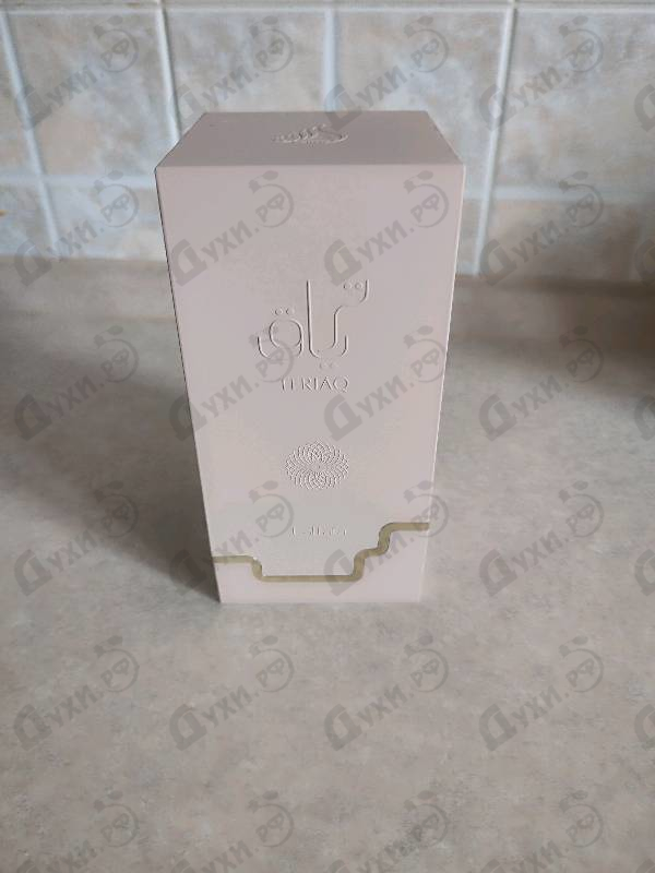 Купить Lattafa Perfumes Teriaq