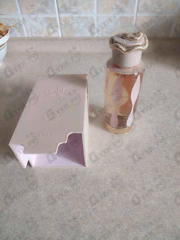 Купить Lattafa Perfumes Teriaq