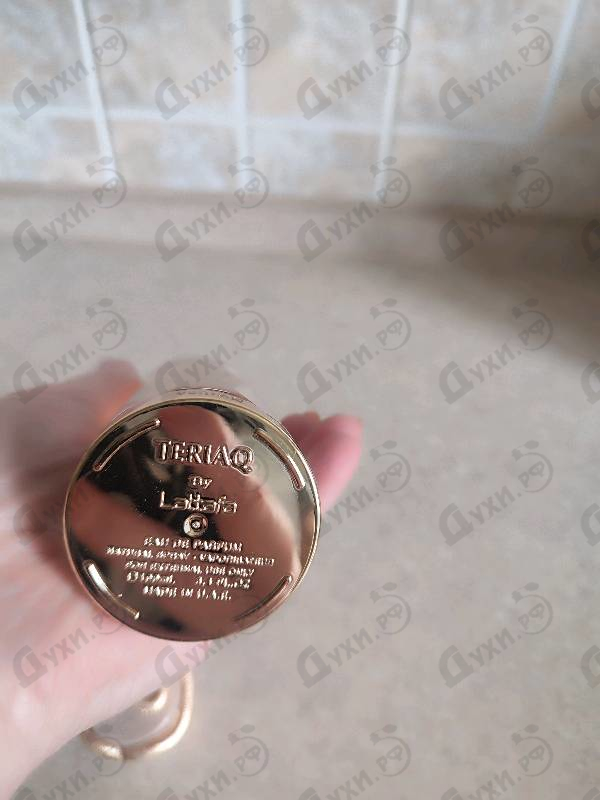 Купить Teriaq от Lattafa Perfumes