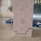 Духи Teriaq от Lattafa Perfumes