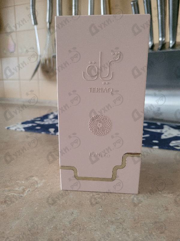 Купить Teriaq от Lattafa Perfumes