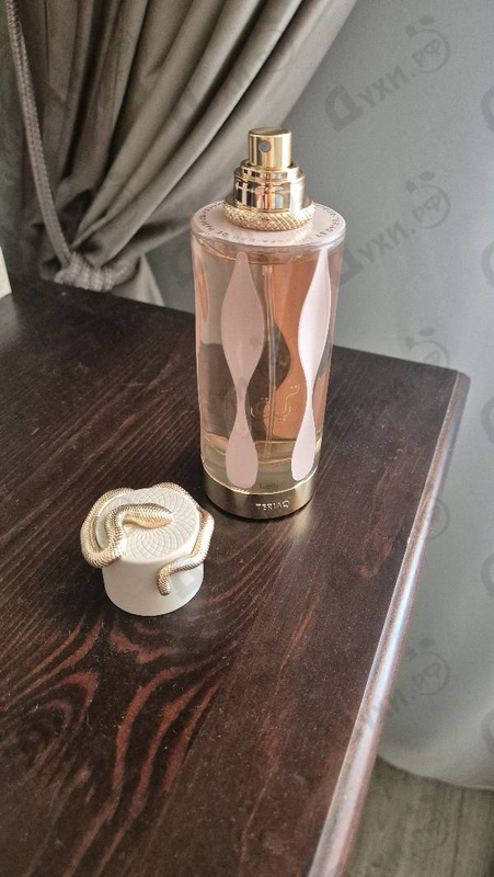 Отзывы Lattafa Perfumes Teriaq