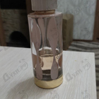 Отзывы Lattafa Perfumes Teriaq