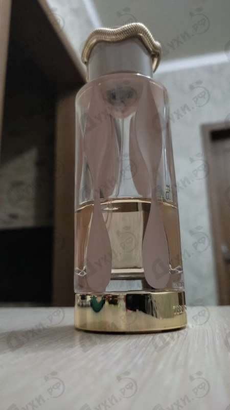 Купить Teriaq от Lattafa Perfumes