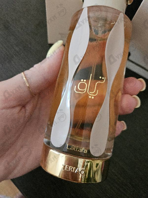 Парфюмерия Lattafa Perfumes Teriaq