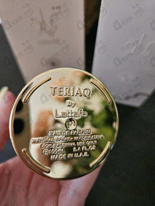 Духи Teriaq от Lattafa Perfumes