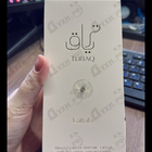 Отзывы Lattafa Perfumes Teriaq