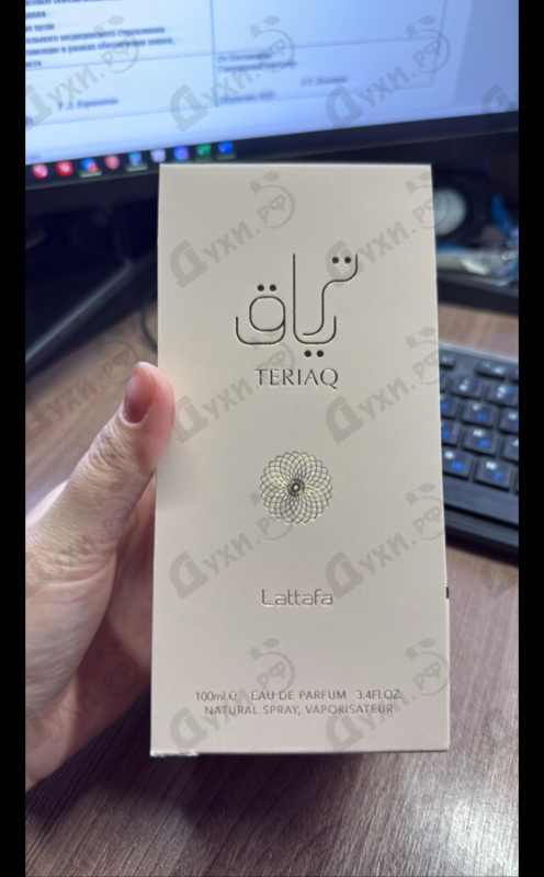 Духи Teriaq от Lattafa Perfumes
