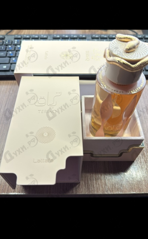 Отзыв Lattafa Perfumes Teriaq