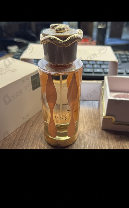 Духи Teriaq от Lattafa Perfumes