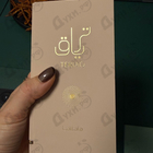 Отзывы Lattafa Perfumes Teriaq