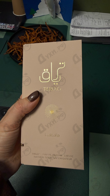 Духи Teriaq от Lattafa Perfumes