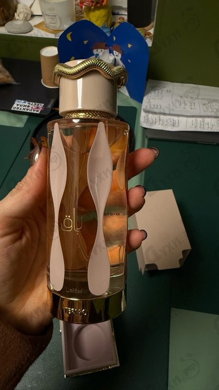 Купить Lattafa Perfumes Teriaq