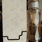 Парфюм Lattafa Perfumes Teriaq