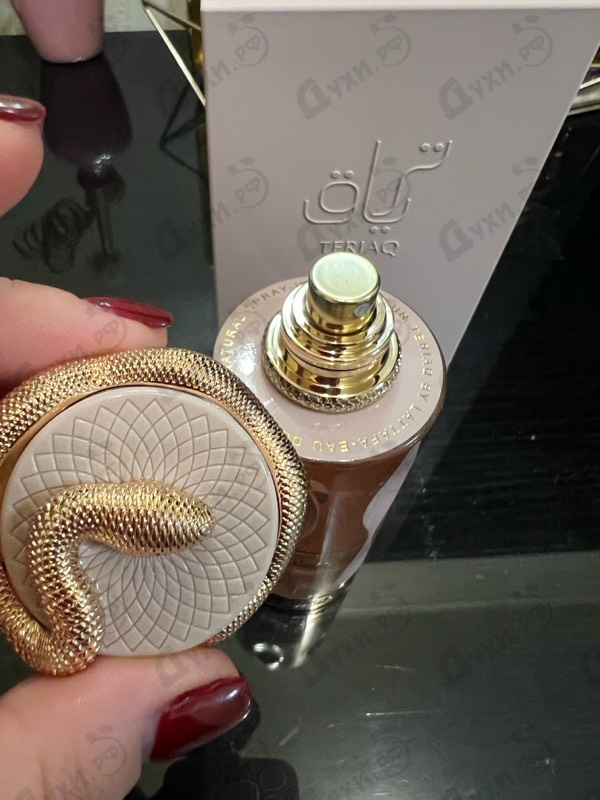 Парфюмерия Teriaq от Lattafa Perfumes