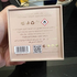 Духи Teriaq от Lattafa Perfumes