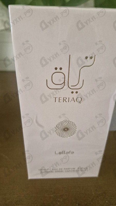 Отзывы Lattafa Perfumes Teriaq