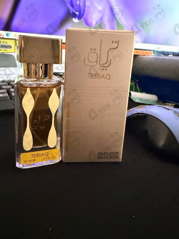 Купить Teriaq от Lattafa Perfumes