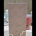 Парфюм Lattafa Perfumes Teriaq