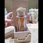 Духи Teriaq от Lattafa Perfumes
