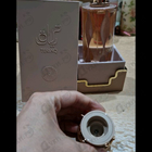 Отзывы Lattafa Perfumes Teriaq