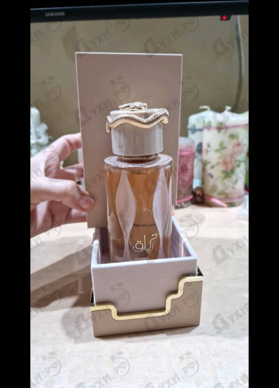 Отзывы Lattafa Perfumes Teriaq