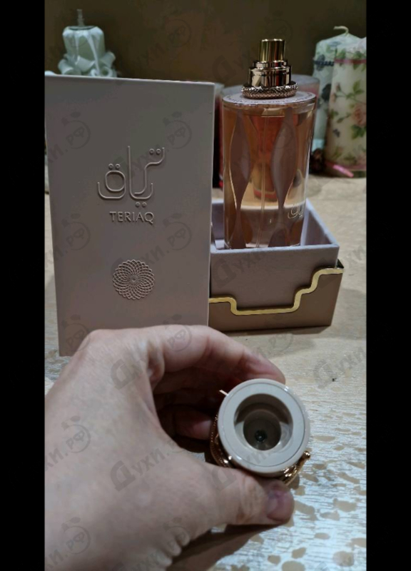 Купить Teriaq от Lattafa Perfumes