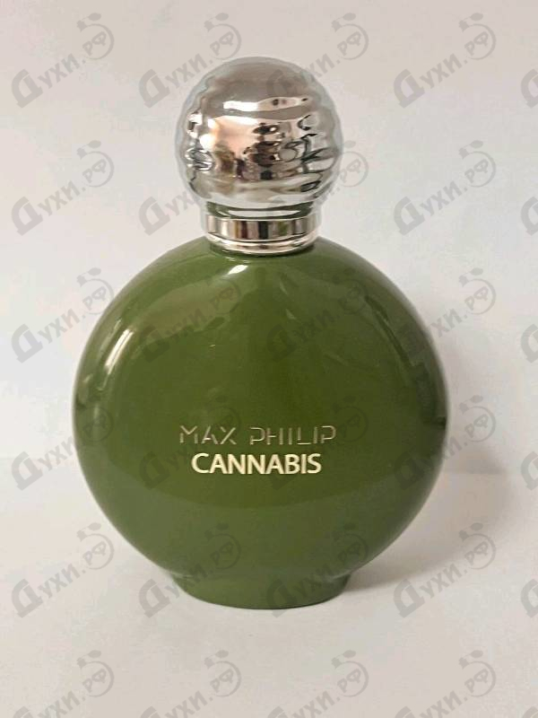 Духи Cannabis от Max Philip