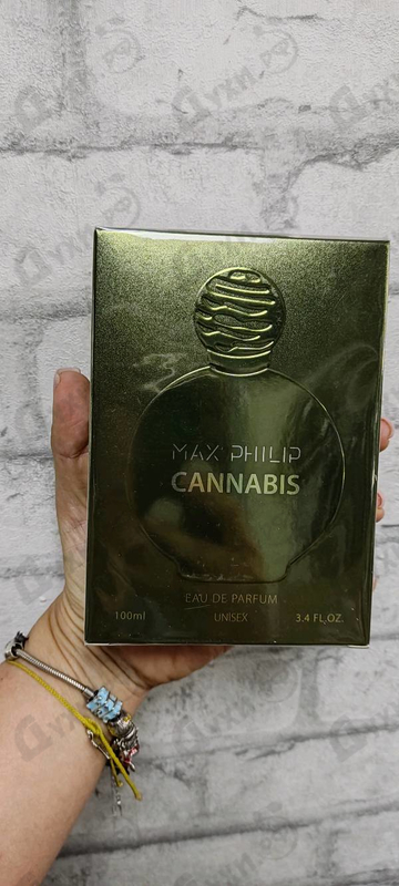Купить Cannabis от Max Philip