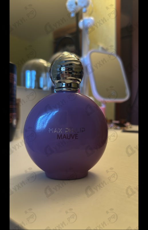 Купить Mauve от Max Philip