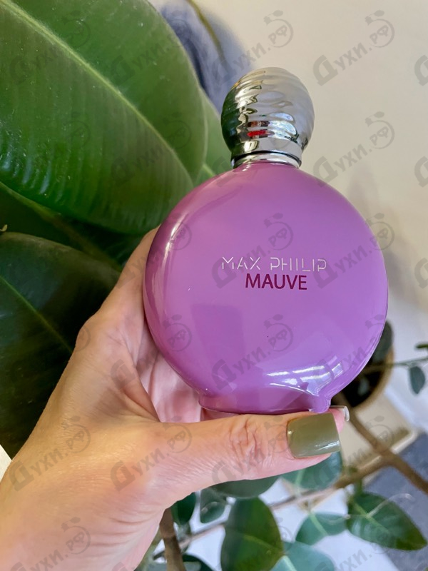 Отзывы Max Philip Mauve
