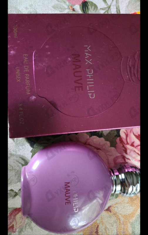 Купить Max Philip Mauve