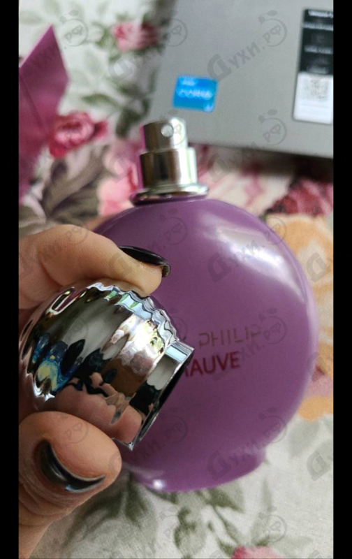 Парфюмерия Mauve от Max Philip