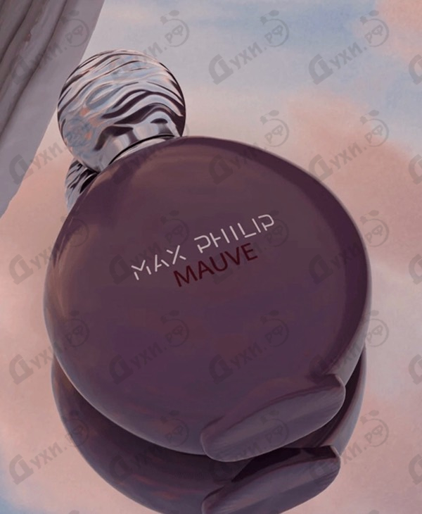 Парфюмерия Mauve от Max Philip