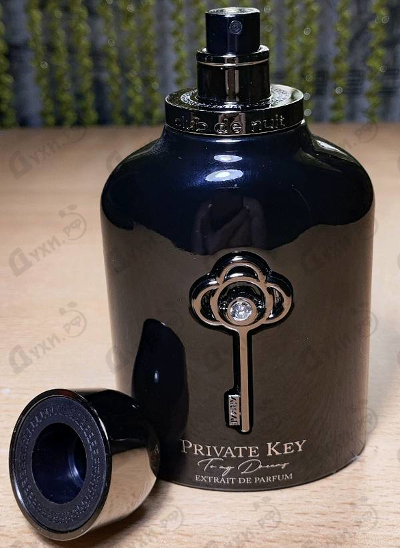 Парфюмерия Private Key To My Dreams от Armaf