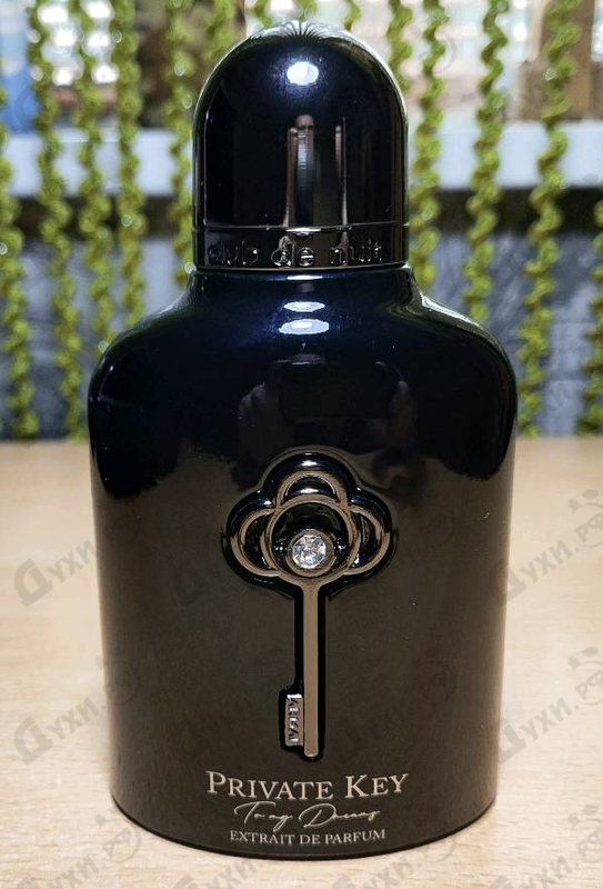 Парфюмерия Private Key To My Dreams от Armaf