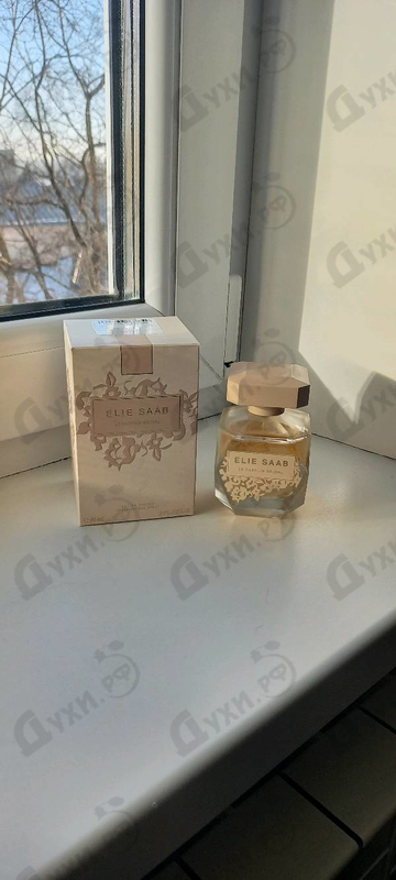 Купить Le Parfum Bridal от Elie Saab