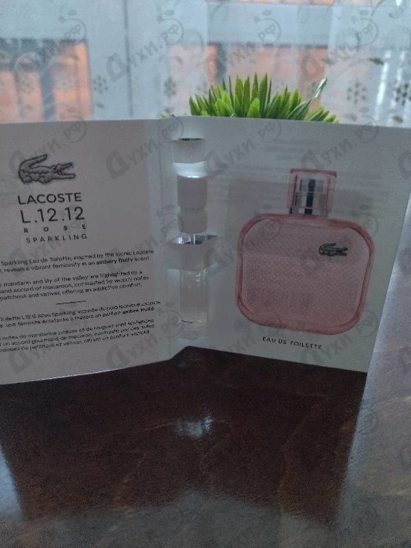 Парфюмерия L.12.12 Rose Sparkling от Lacoste