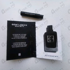 Парфюм Givenchy Gentleman Society Eau De Parfum Extreme