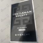 Духи Gentleman Society Eau De Parfum Extreme от Givenchy