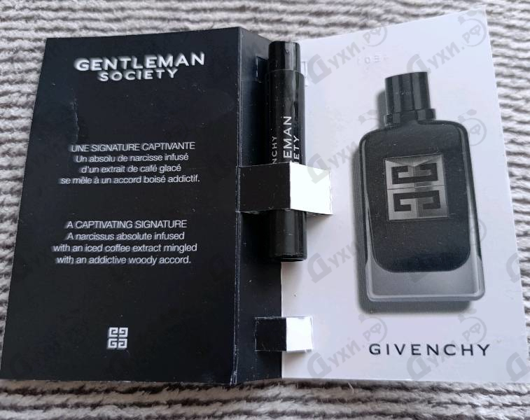 Купить Gentleman Society Eau De Parfum Extreme от Givenchy