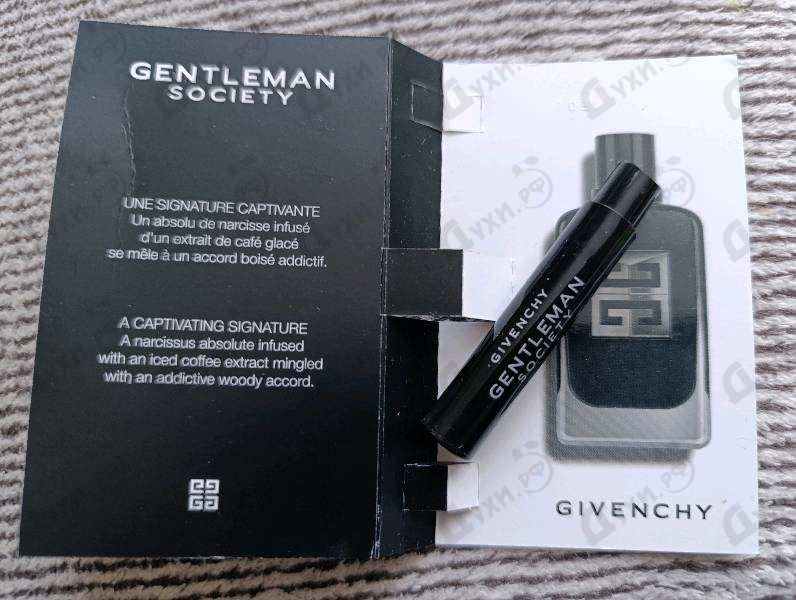 Духи Gentleman Society Eau De Parfum Extreme от Givenchy