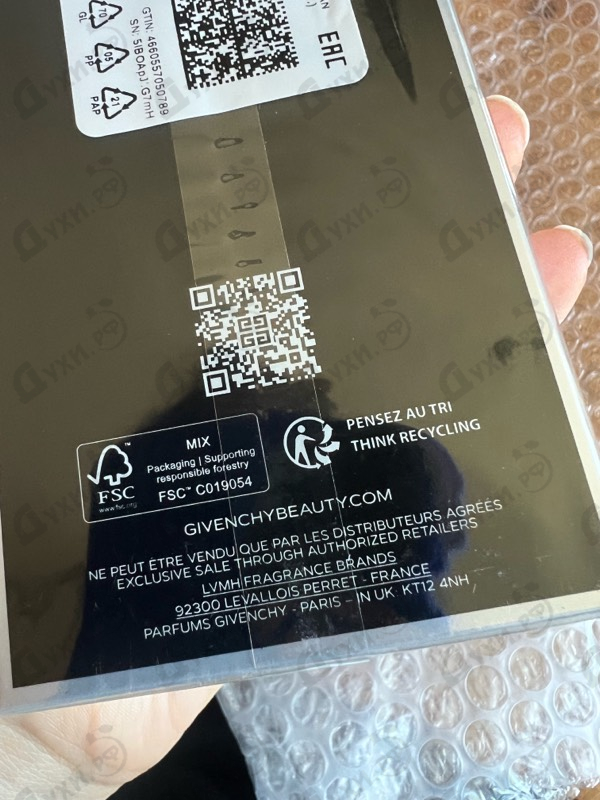 Купить Gentleman Society Eau De Parfum Extreme от Givenchy