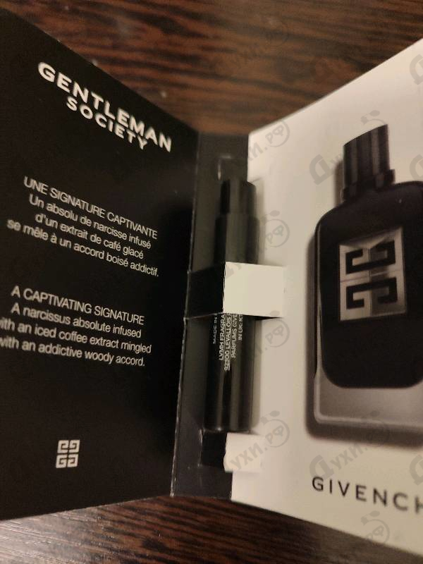 Духи Gentleman Society Eau De Parfum Extreme от Givenchy
