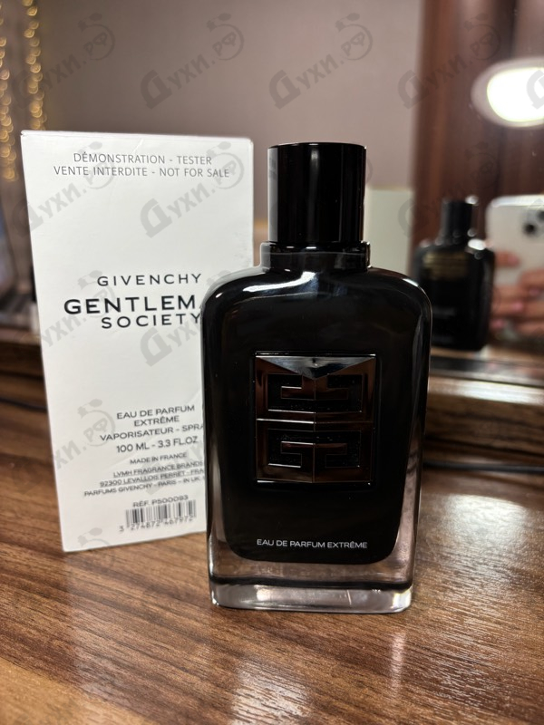 Духи Gentleman Society Eau De Parfum Extreme от Givenchy