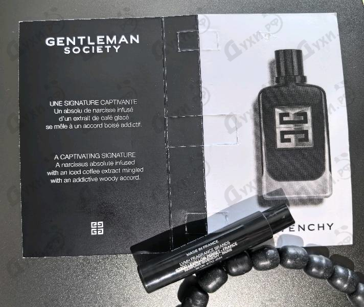 Купить Gentleman Society Eau De Parfum Extreme от Givenchy