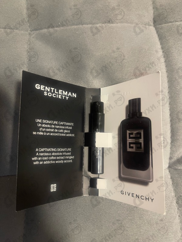 Купить Givenchy Gentleman Society Eau De Parfum Extreme