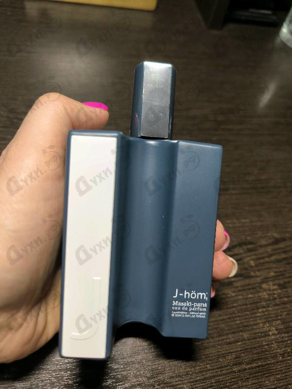 Купить Masaki Matsushima J-Hom